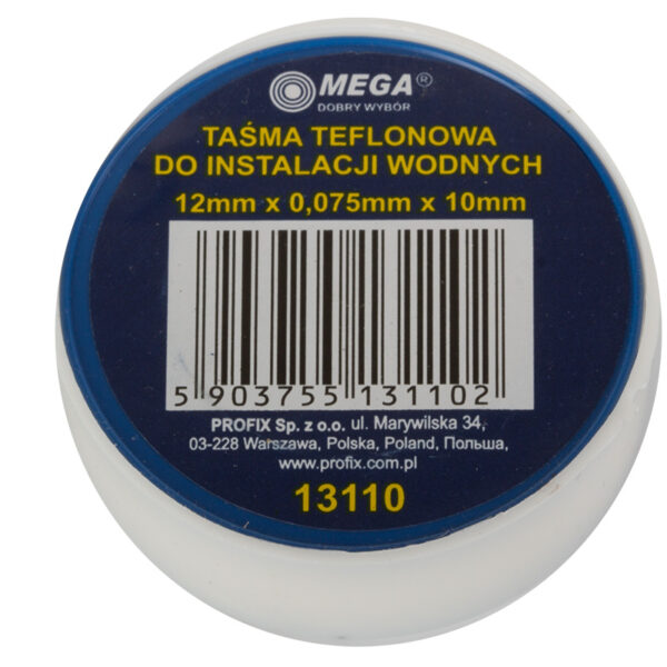 VÍZCSŐ TÖMÍTŐSZALAG - 12X0.075MM / 10M, 3DB/CS